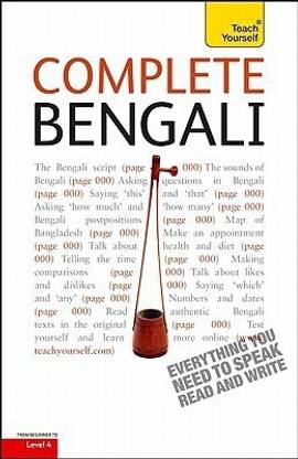 Complete Bengali