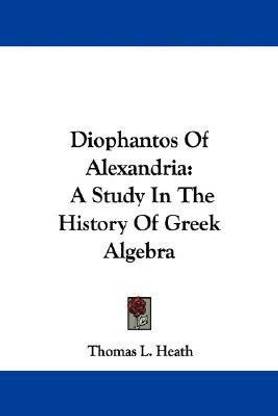 Diophantos Of Alexandria