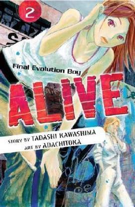 Alive: The Final Evolution