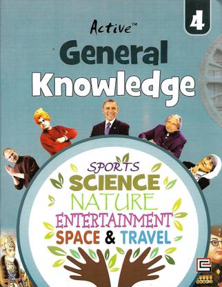 SHARDA PRESS ACTIVE GENERAL KNOWLEDGE CLASS 4