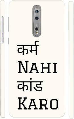 MV Back Cover for Slogan / Quotes Printed Designer Case Cover for Nokia 8