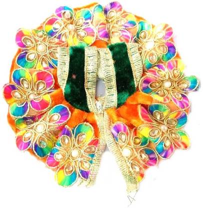 MNA Laddu Gopal, Bal Gopal, Thakur Ji Dress