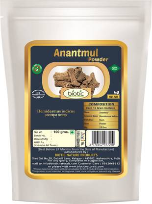 biotic Anantmul Powder ( Hemidesmus indicus ) - 100g