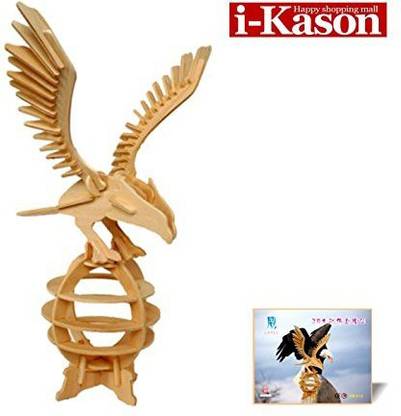 i Kason Inc Authentic I-Kason New Favorable Imaginative Diy 3D Simulation Model Wooden Puzzle Kit For Children And Adults Artistic Wooden To