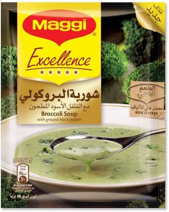 Maggi Excellence Broccoli Soup, 48g