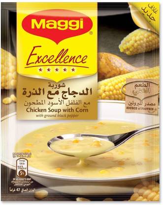 Maggi Excellence Chicken Soup with Corn, 47g