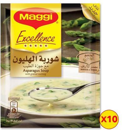 Maggi Excellence Asparagus Soup, 49g