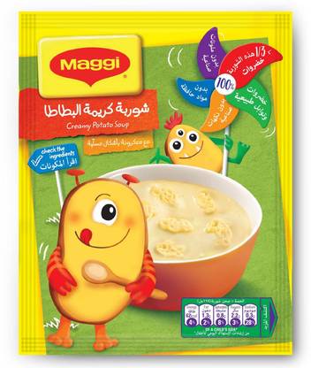 Maggi Creamy Potato Soup, 50g