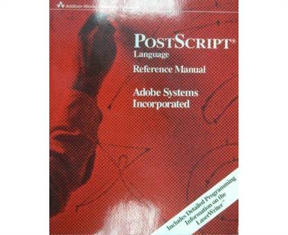 PostScript Language: Reference Manual