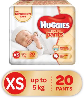 Huggies Ultra soft pants diapers - XS