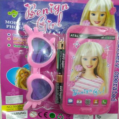 AS Collection Gogal & Phone Toys