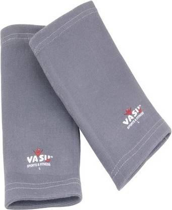VASU Elastic Knee Support