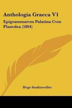Anthologia Graeca V1
