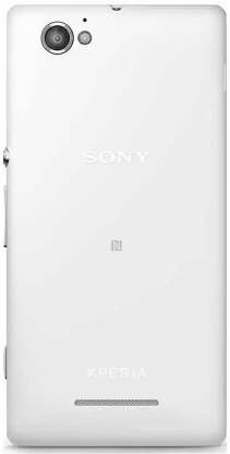 TranceNBugs Sony Xperia M Back Panel
