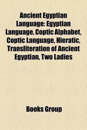 Ancient Egyptian Language