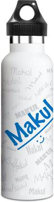 HOT MUGGS Me Insulated Graffiti Bottle - Makul 500 ml Flask