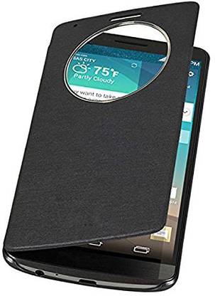 Helix Bumper Case for LG X screen