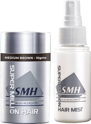 Super Million Hair Fibers and Mist Combo 10gms Medium Brown