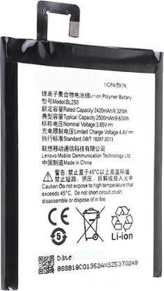 NAFS Mobile Battery For  Lenovo VIBE S1