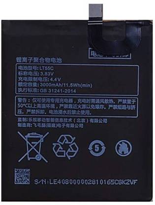 TokyoTon Mobile Battery For  LeTV LeTV 1S