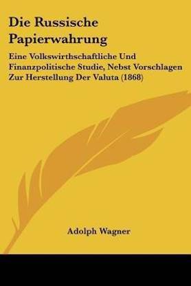 Die Russische Papierwahrung