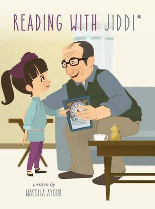 Reading with Jiddi