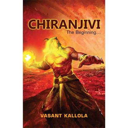 CHIRANJIVI - THE BEGINNING