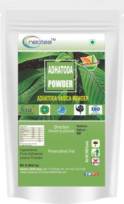neotea Adhatoda or Vasa Powder