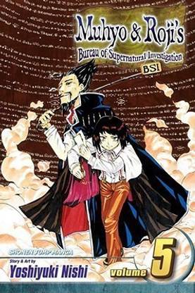 Muhyo and Roji's Bureau of Supernatural Investigation V5