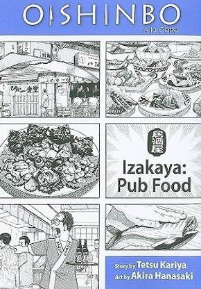 Oishinbo: Izakaya--Pub Food, Vol. 7