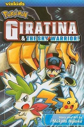 Pokemon: Giratina & the Sky Warrior!