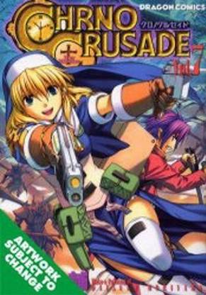 Chrono Crusade: v. 7