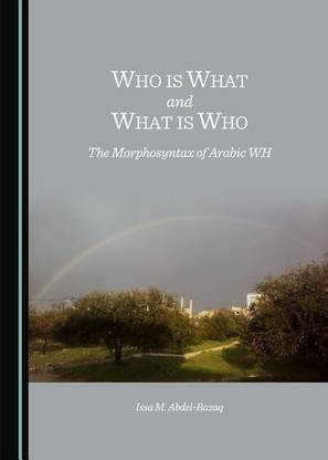Who is What and What is Who