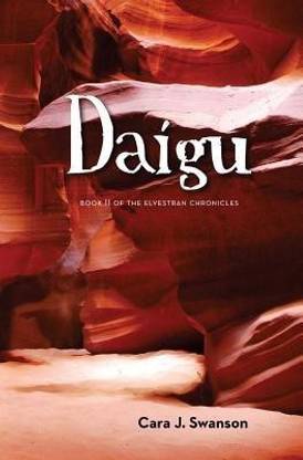 Daigu
