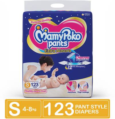 MamyPoko Pants Extra Absorb Diapers - S