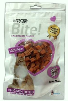 Goofy Tails Super Bite Chicken Bites for Cats 70 gm Chicken Cat Treat
