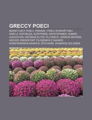 Greccy Poeci