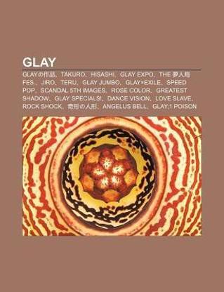 Glay