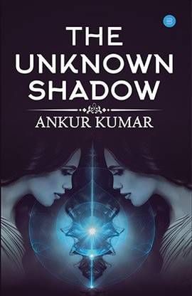 The unknown shadow