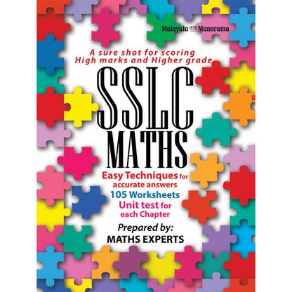 SSLC MATHS