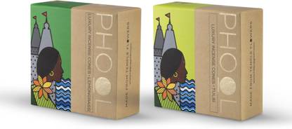 Phool Organic Relaxing Incense Cones, Set of 2 Lemongrass  , Tulsi
