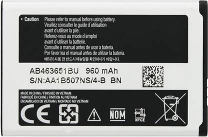 Macron Mobile Battery For  Samsung Primo