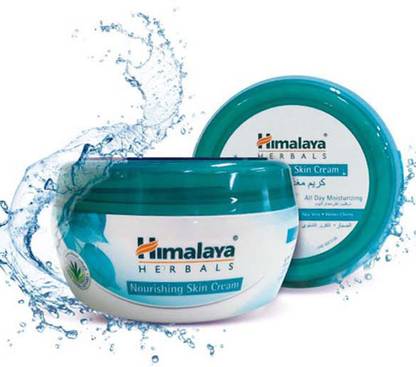 हिमालय नरिशिंग स्किन क्रीम (100ml) 2 का पैक
