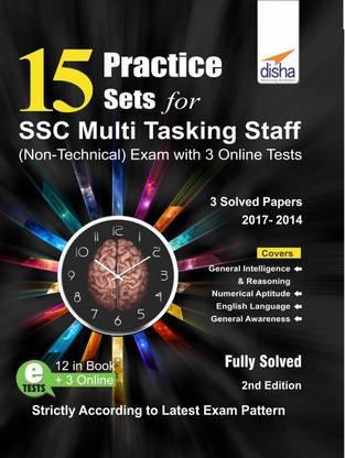 15 Practice Sets for SSC Multi Tasking Staff (Non Technical) Exam with 3 Online Tests 2nd Edition
