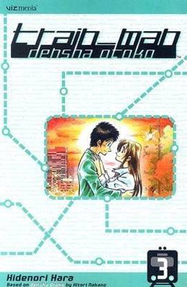 Train-Man: Densha Otoko