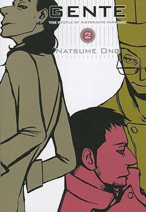 Gente, Vol. 2