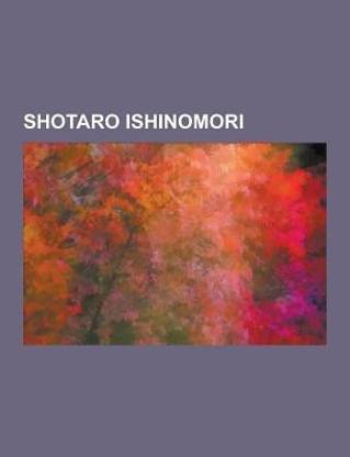 Shotaro Ishinomori