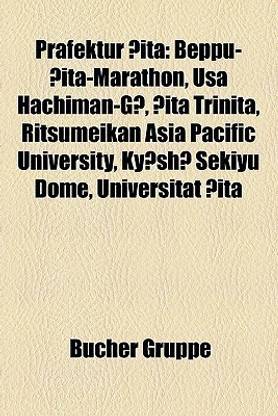 Prfektur Ita