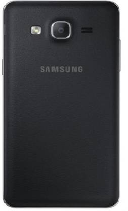DIGIKEIN Samsung Galaxy On5 Back Panel