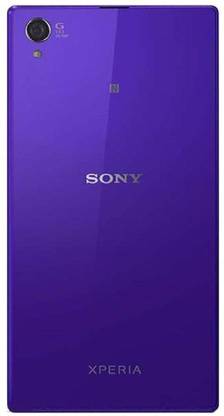 Heinibeg Sony Xperia Z1 Back Panel
